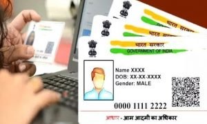 aadhaar update