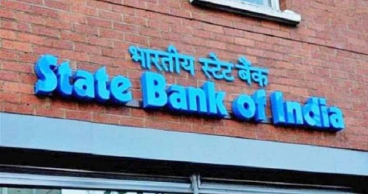 sbi jobs