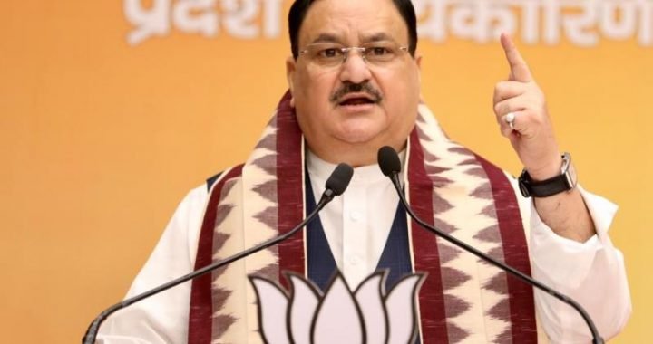 jp nadda