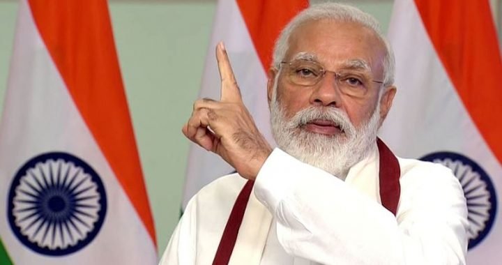 modi pm