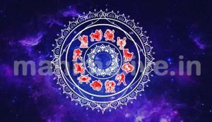 Daily Horoscope Mahimalive.in live