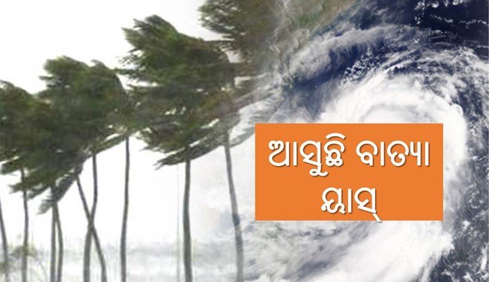 yaas cyclone-odisha