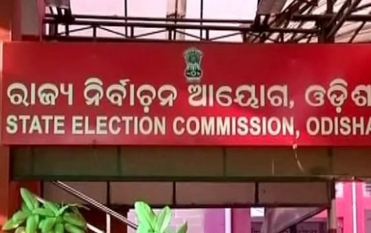 odisha_panchayat_Election_Result