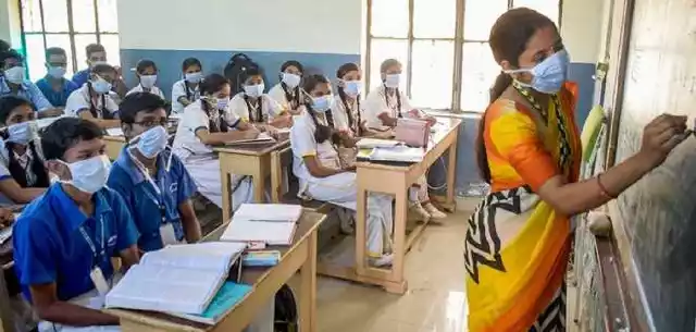Odisha Teacher Recruitment 2022