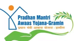 Pradhan Mantri Awas Yojana 2023 Odisha