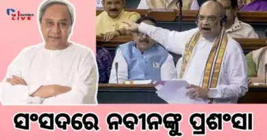 naveen patnaik