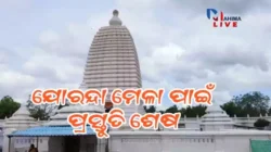 Devotees and saints arriving at Mahima Gadi in Joranda ahead of the annual Magha Mela festival